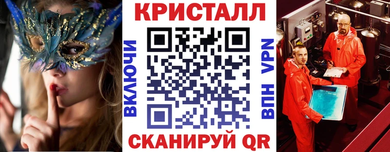 hydra сайт  Анадырь  Амфетамин 98% 