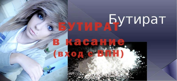 a pvp Абаза