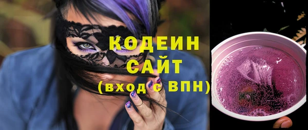 jwh Покров