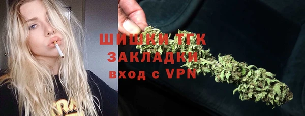 мескалин Абинск