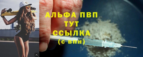jwh Покров