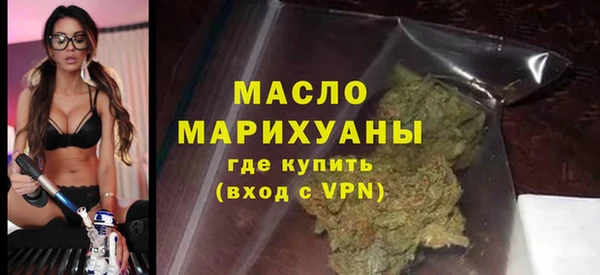 мескалин Абинск