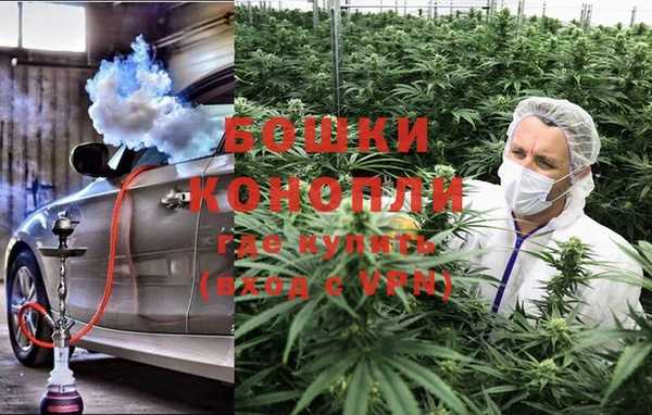 меф VHQ Покровск