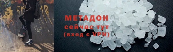 мескалин Абинск