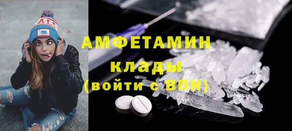 гашик Абдулино