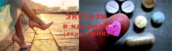 меф VHQ Покровск