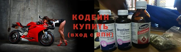 a pvp Абаза