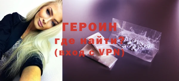 гашик Абдулино