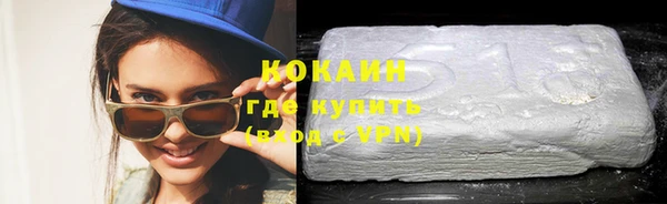 a pvp Абаза