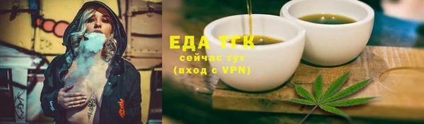 гашик Абдулино