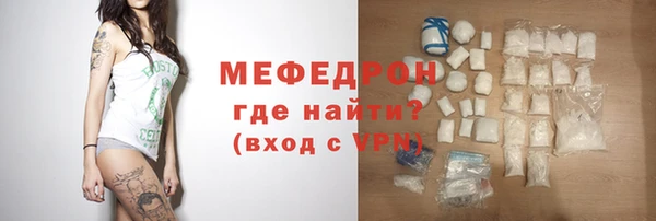 Альфа ПВП Покачи