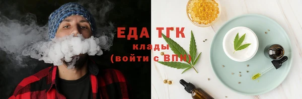 a pvp Абаза