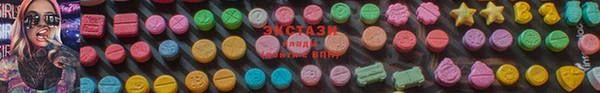 мескалин Абинск