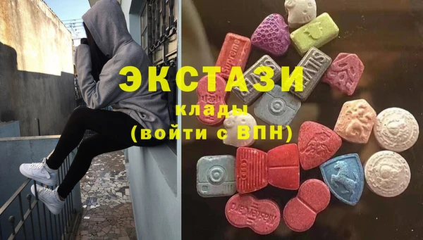 гашик Абдулино