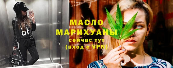 a pvp Абаза