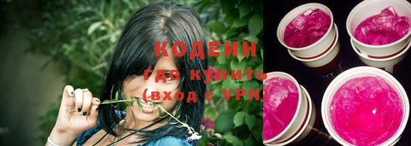 a pvp Абаза