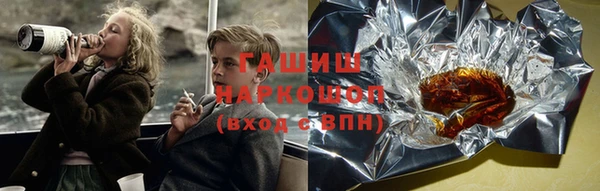 мескалин Абинск