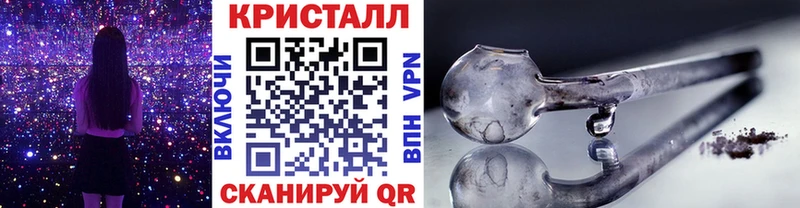 blacksprut рабочий сайт  купить наркотики цена  Анадырь  Первитин мет 